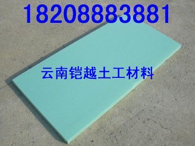 水泥設(shè)備產(chǎn)品查詢(xún)-