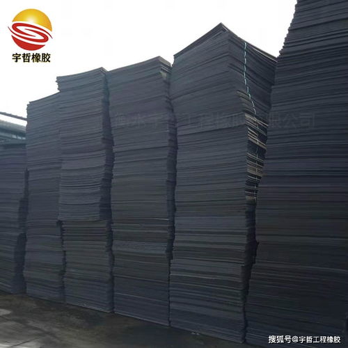聚乙烯泡沫板棒怎么樣與產(chǎn)品用途