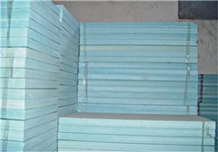 xps擠塑板銷售,池州xps擠塑板