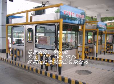 高速公路收費亭與擠塑板市場趨勢解析：從博深、長湘到優(yōu)勝